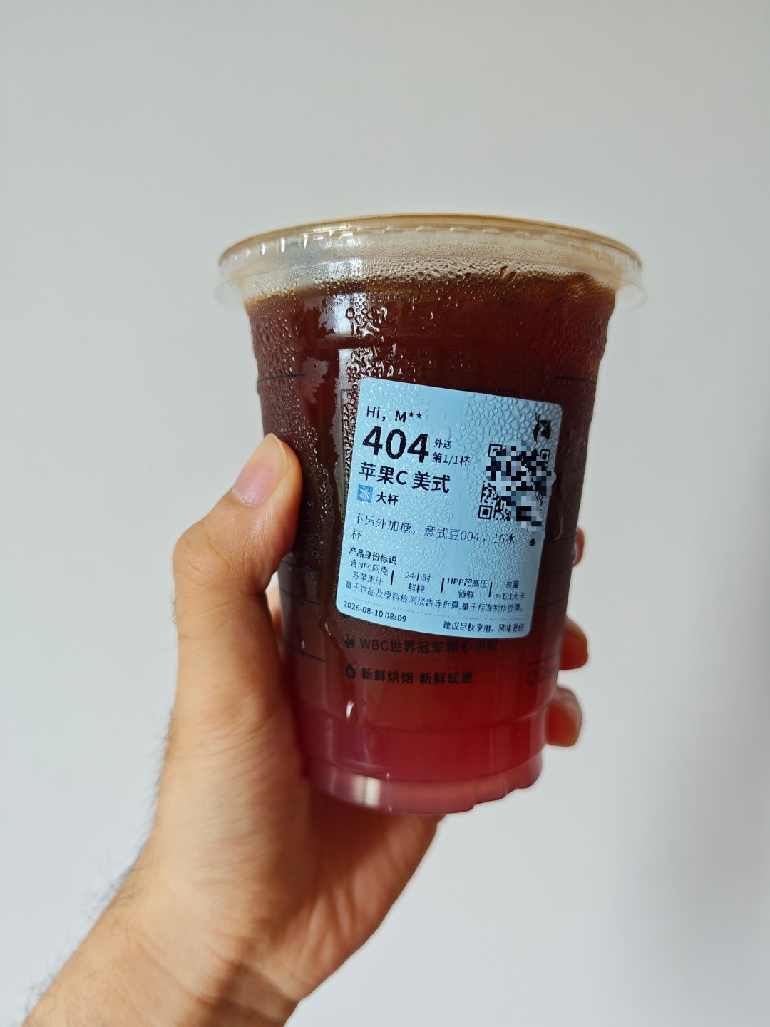 Hi，早上好！ 