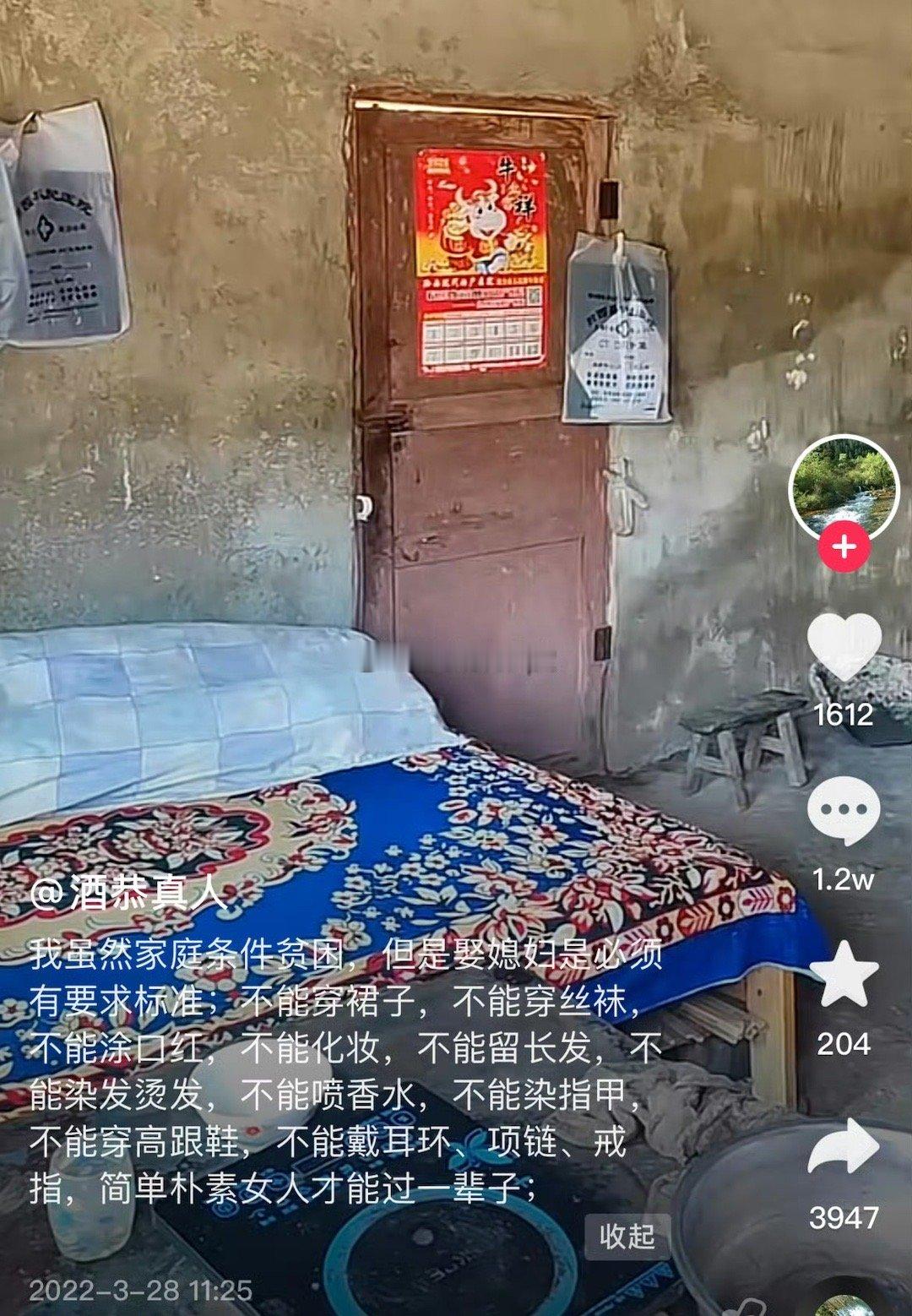 😅😅😅 ​​​