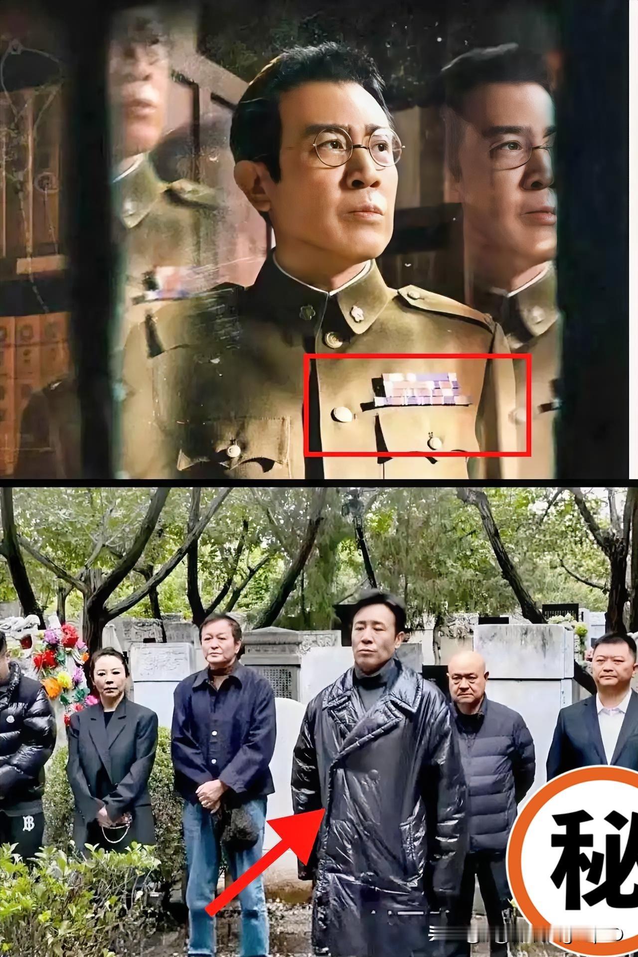 终于明白人民日报为何会夸于和伟了
不是因为他演技好，也不是因为他帅
更不是因为他