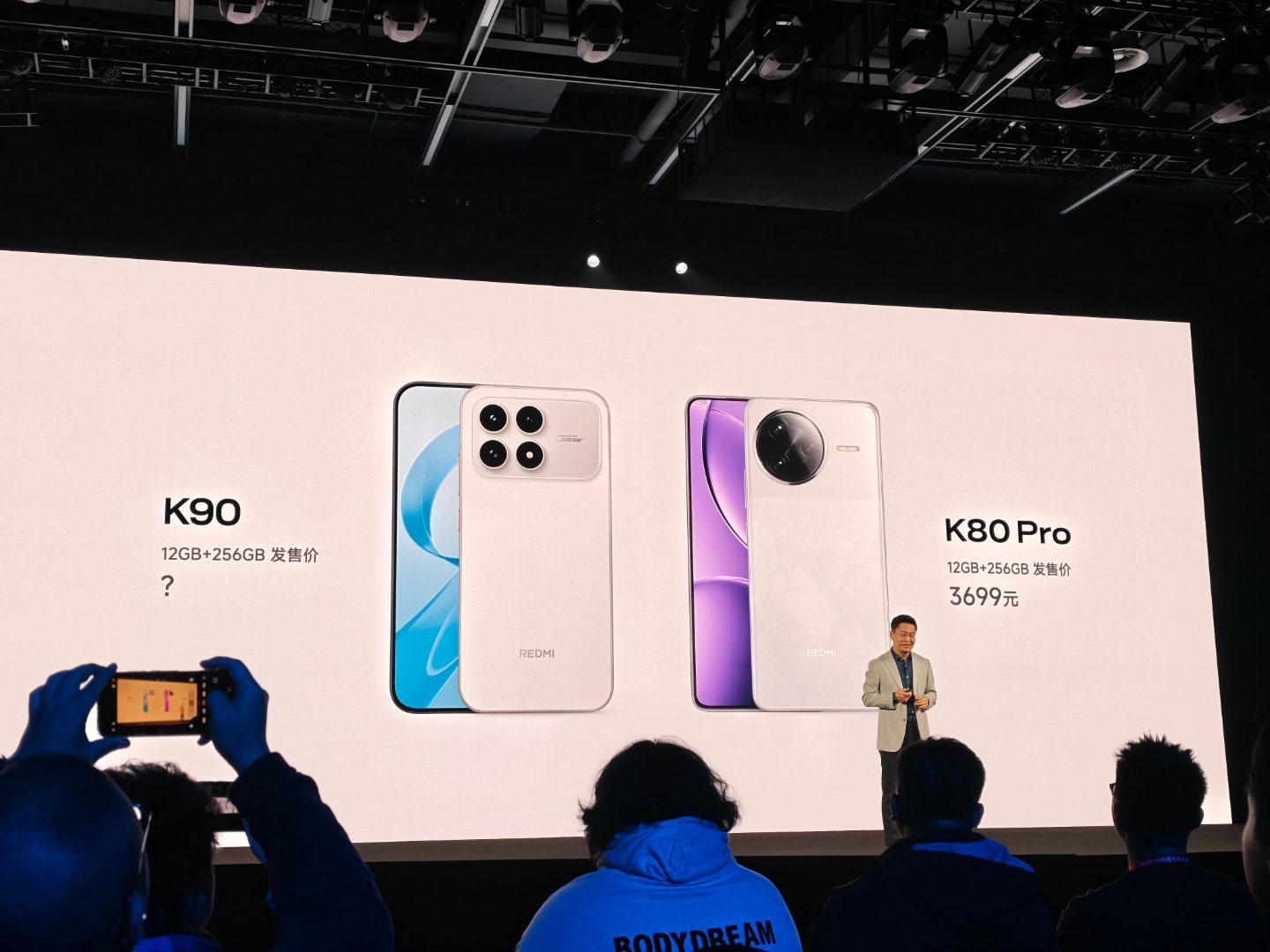 多少？2599？K80 P：🤡 ​​​