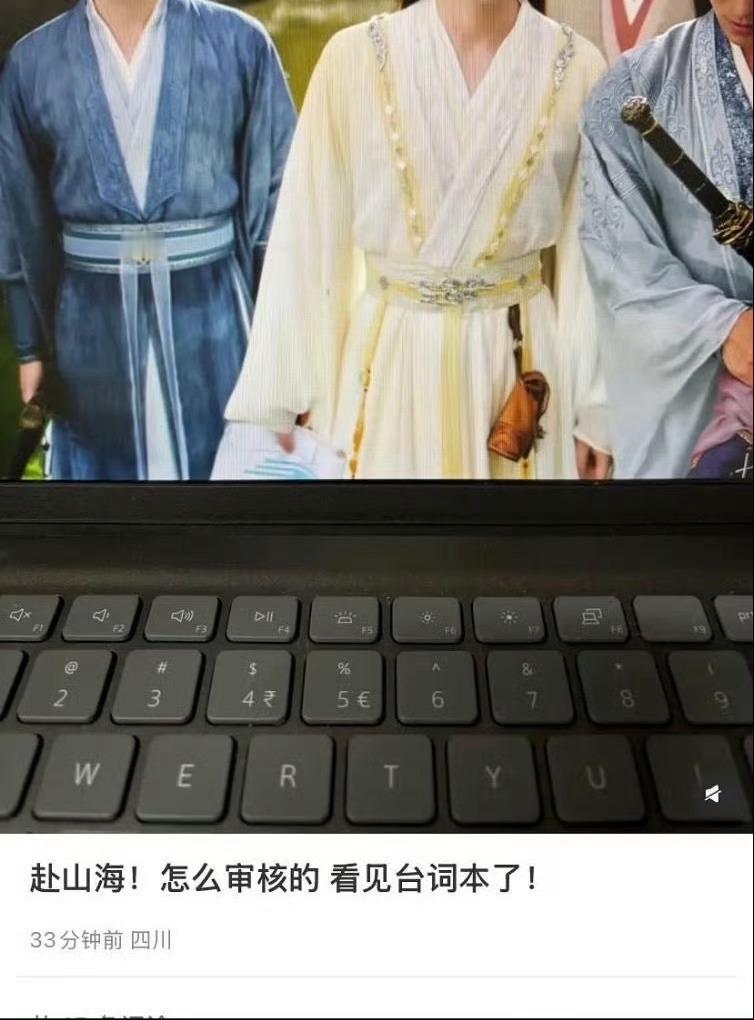 哈哈哈哈哈哈哈哈哈哈哈哈哈哈哈哈 ​​​