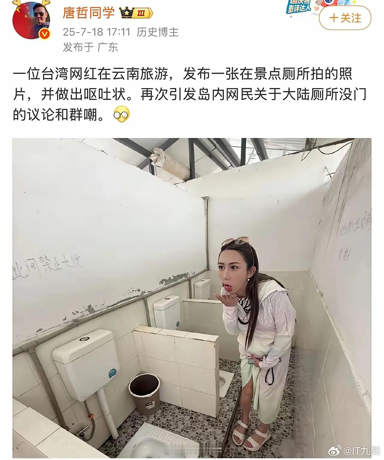 吃的太急噎着了？ ​​​