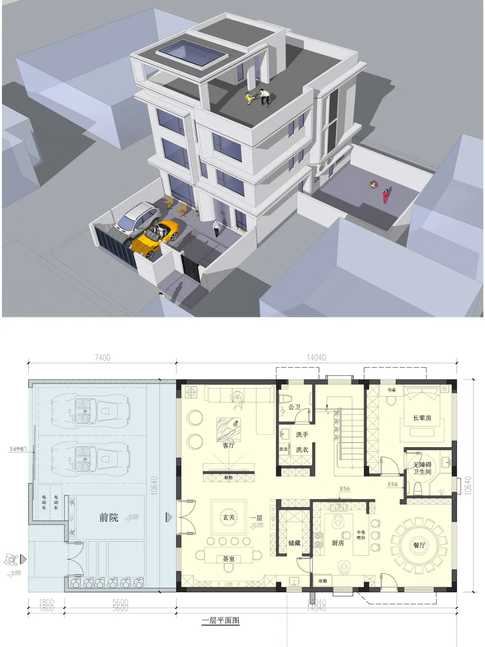 这是你的梦中情房吗？别墅自建房设计图