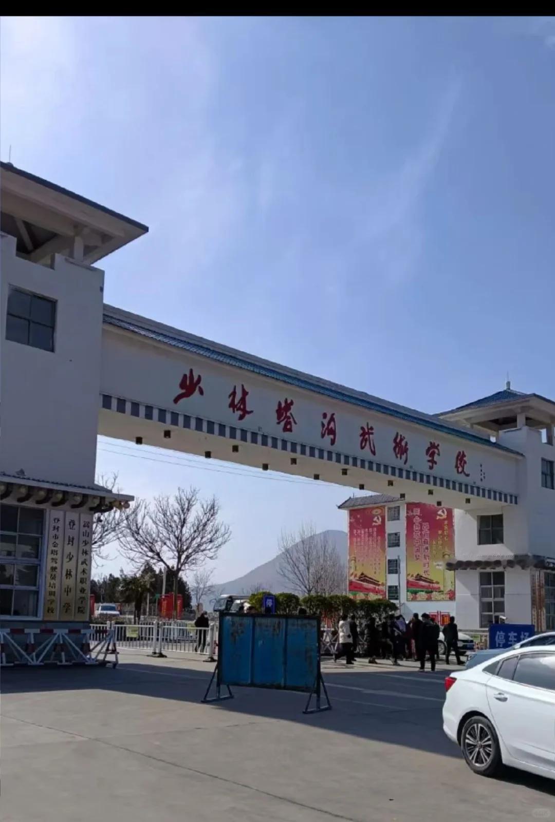 河南助教陈文杰7月19日更新社媒，聊起了塔沟武校小队员在足球上的优势。这位长期跟