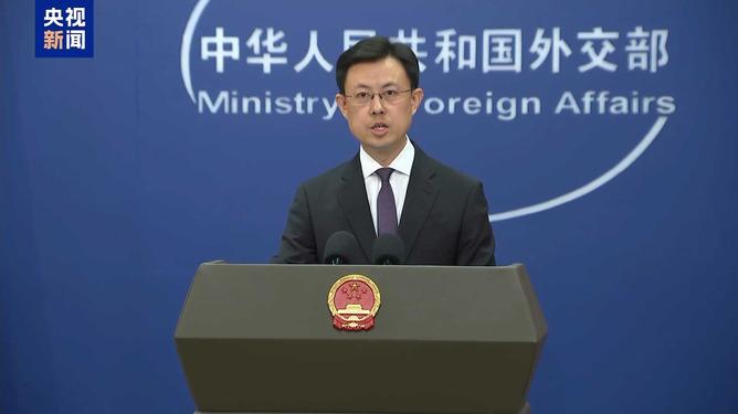 大连两日籍员工涉违规出口稀土被拘，外交部：违法必究
这事脉络很清楚——今年5月下