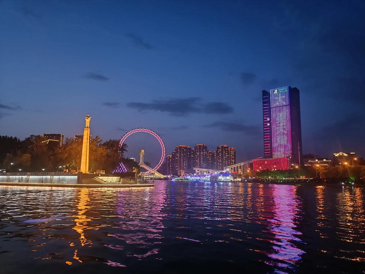 天津之眼，美丽的夜色，时隔七年，携手挚爱，故地重游