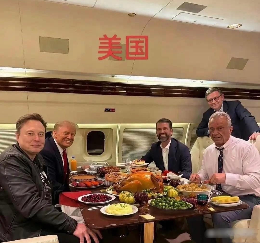 美国的一顿饭和中国的一顿饭 