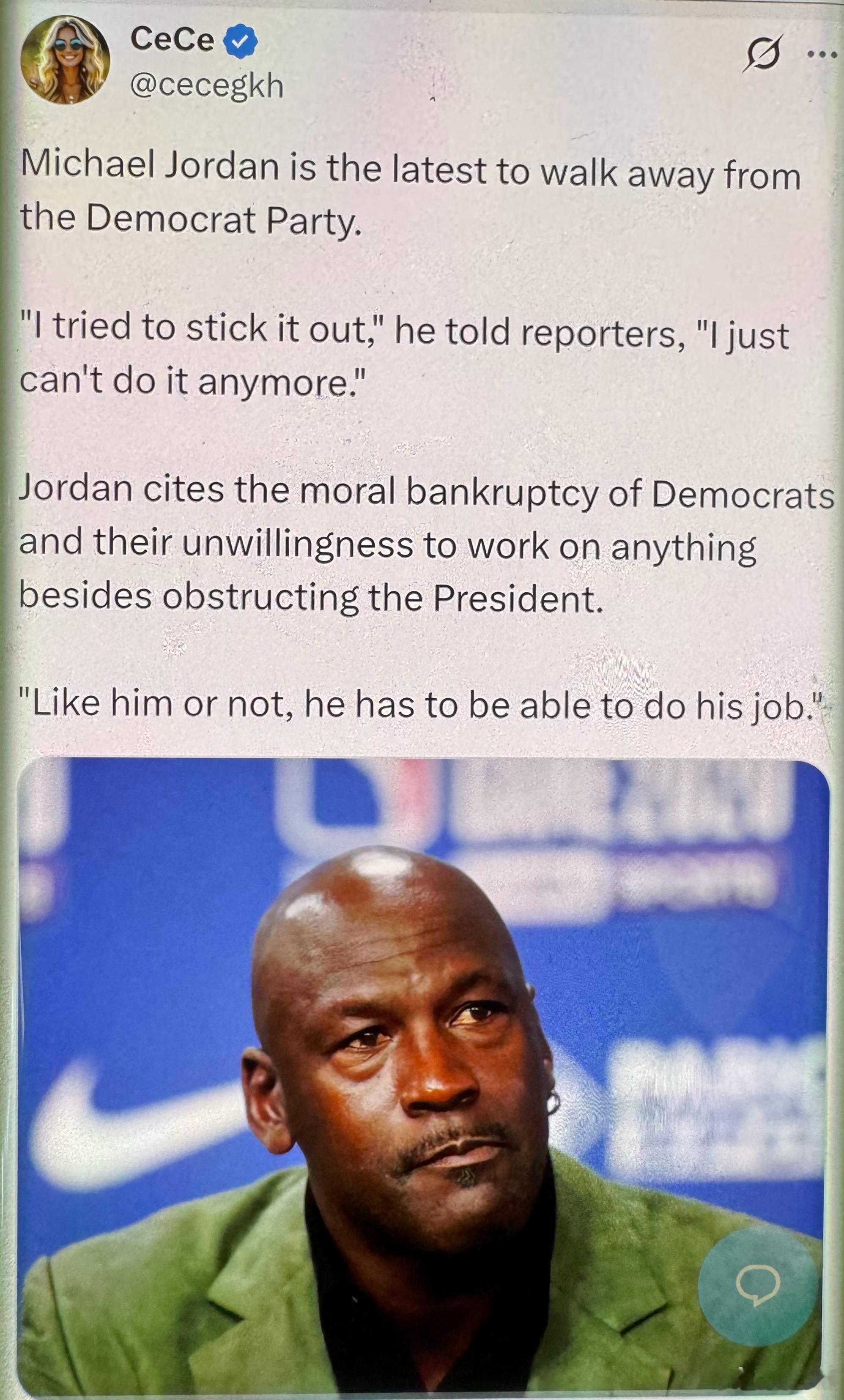 突发！迈克尔.乔丹做出了最新最果断抉择！“迈克尔·乔丹成为最新一位退出民主党的人