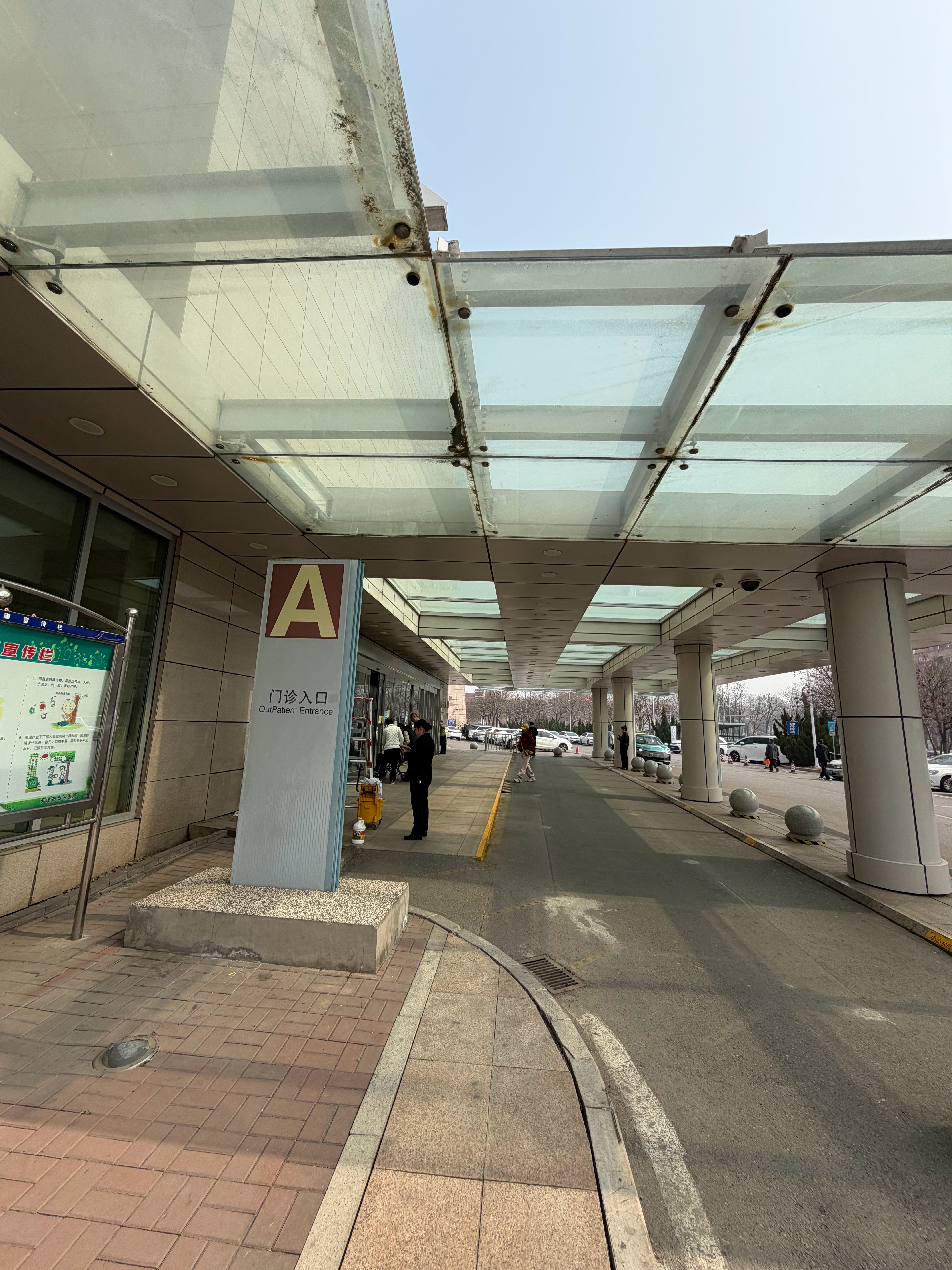 中登要懂得关爱自己车也好，人也好，如果不舒服，记得及时检查一下 天津·天津市泰达