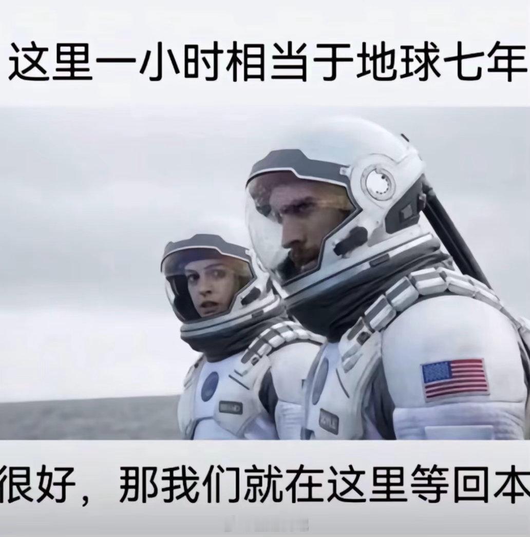 胆大头铁金姐准时来汇报啦！第八、屹唐股份，静待花开第九、宿迁联盛，静待花开收盘收