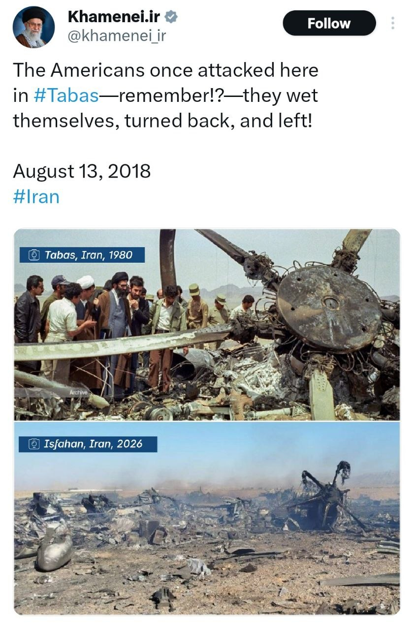 “美国人曾经袭击过这里——在塔巴斯——还记得吗？！——他们吓得屁滚尿流，掉头跑了