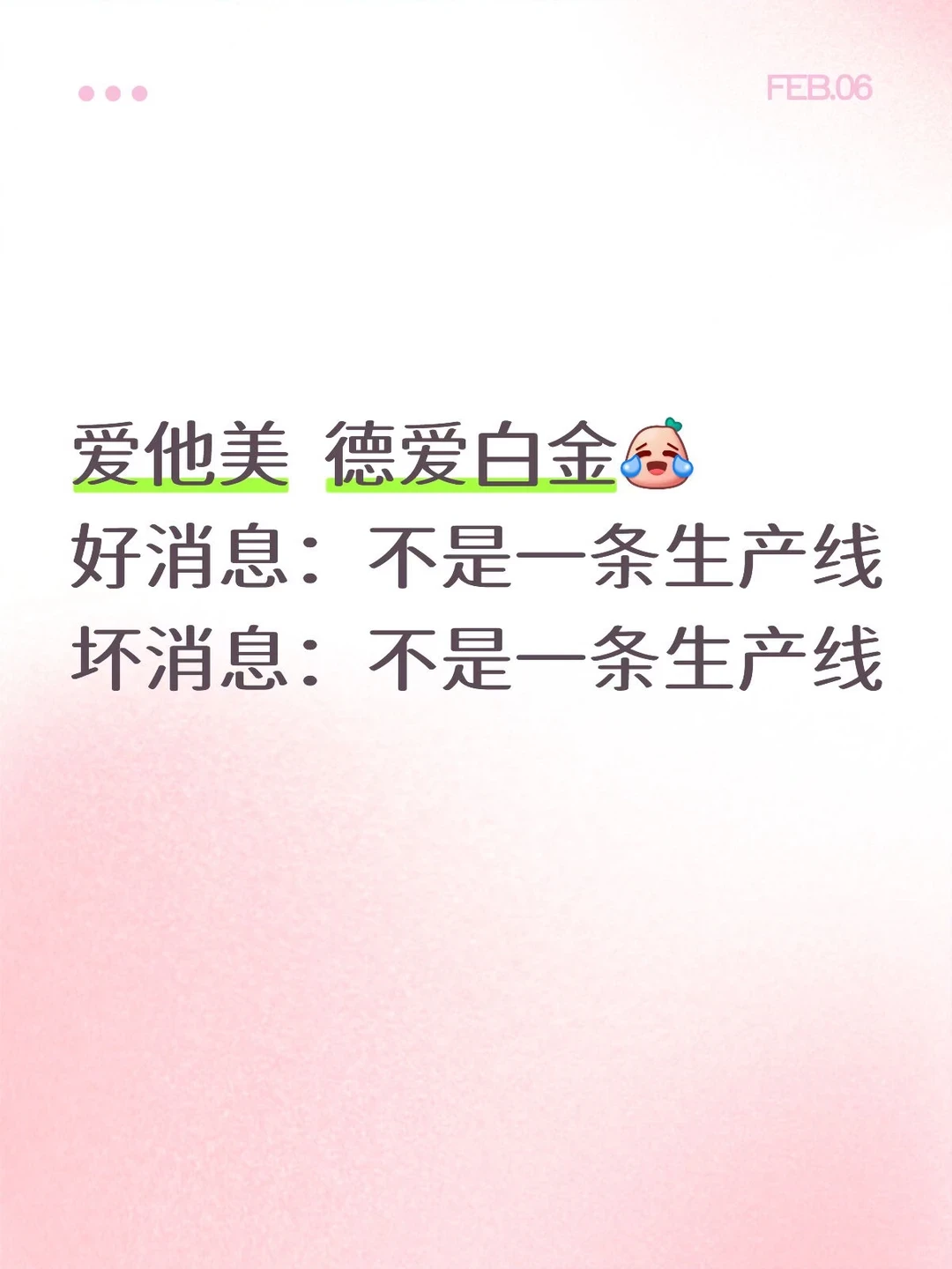 选奶粉真的步步惊心…这次某爱召回我悟了