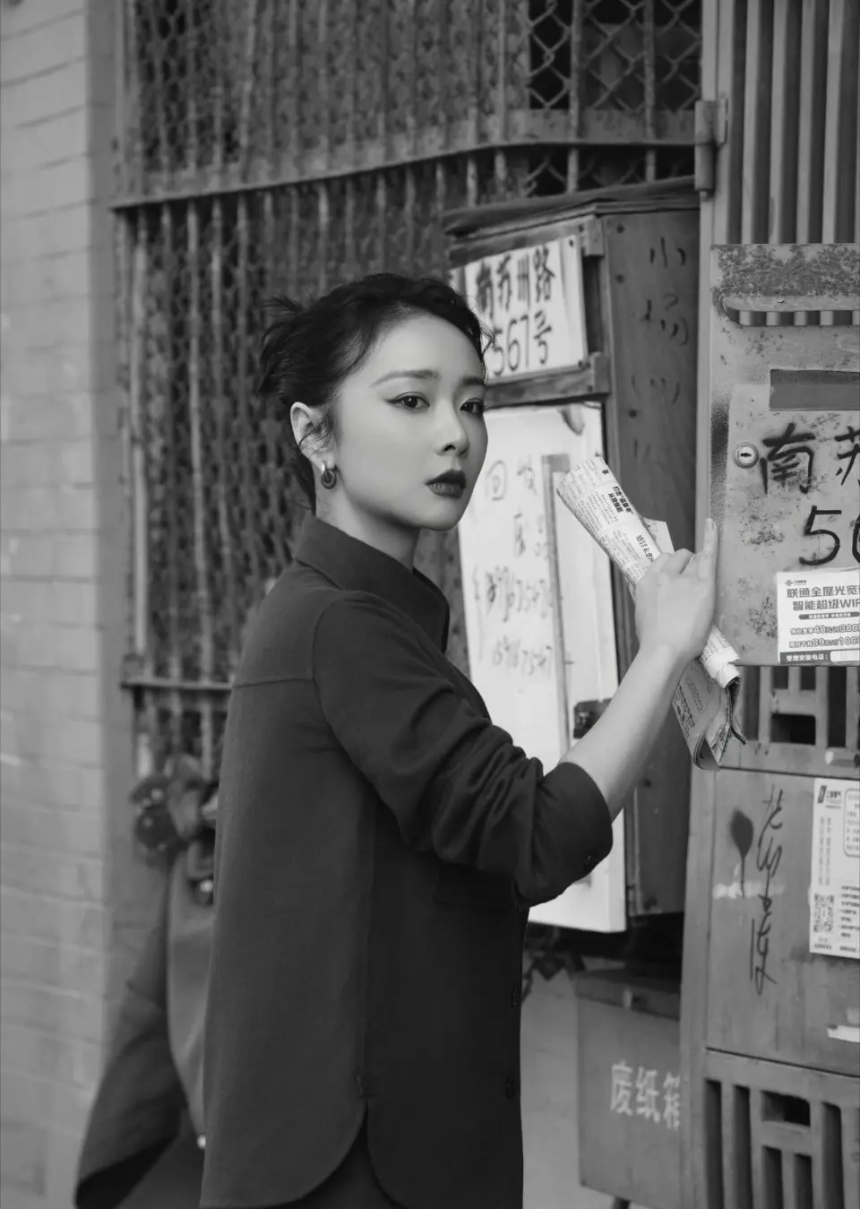 高叶。父亲节