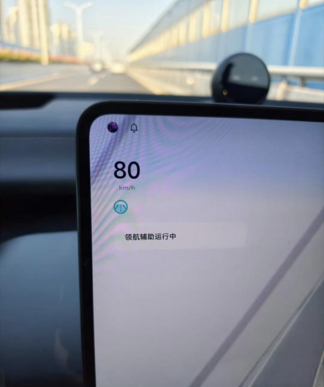蔚来智驾高强度体验了两天
一个感受就是，蔚来ET5在智驾状态下车速一直很快，基本