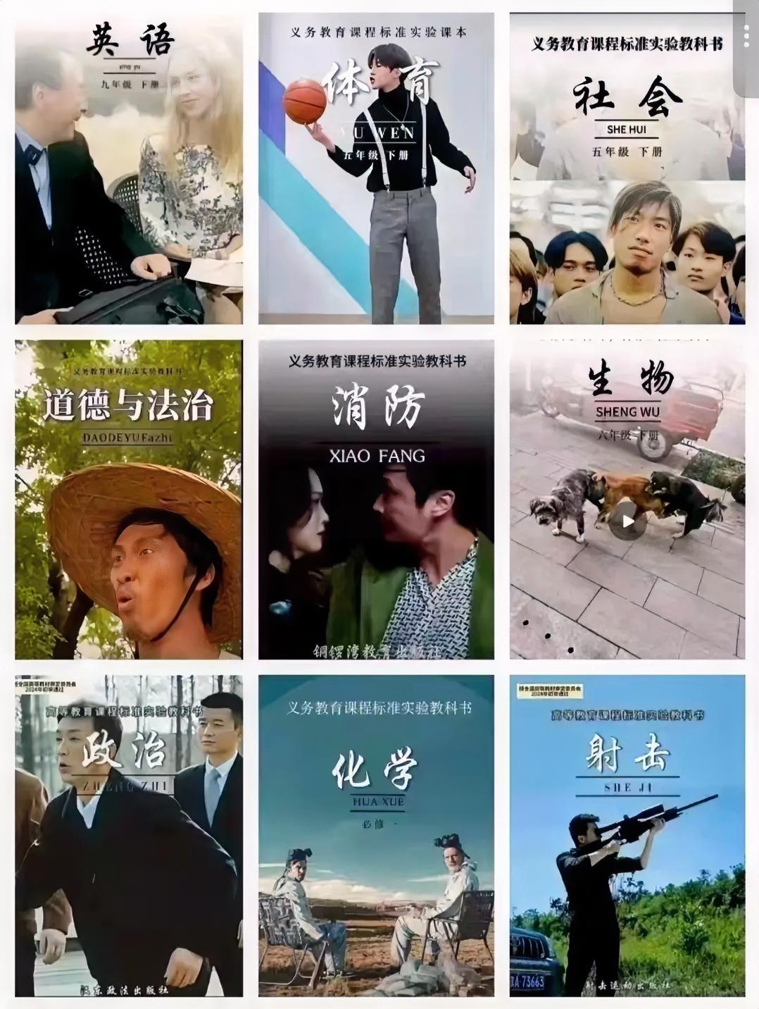 如果挑选3门作为你的主攻方向，你会选择哪3门作为重点？
会选择学习外语吗？