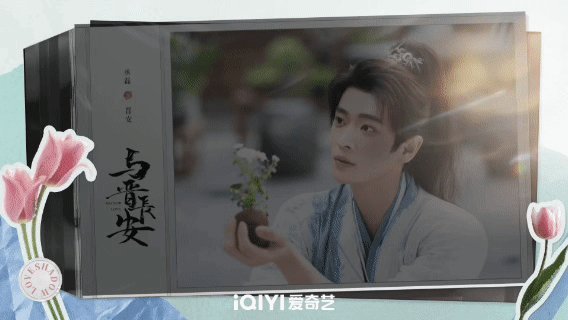 暗房显影！宋轶丞磊“撕拉片”定格心动明暗，717会员节独享甜蜜曝光！桃你喜欢IP