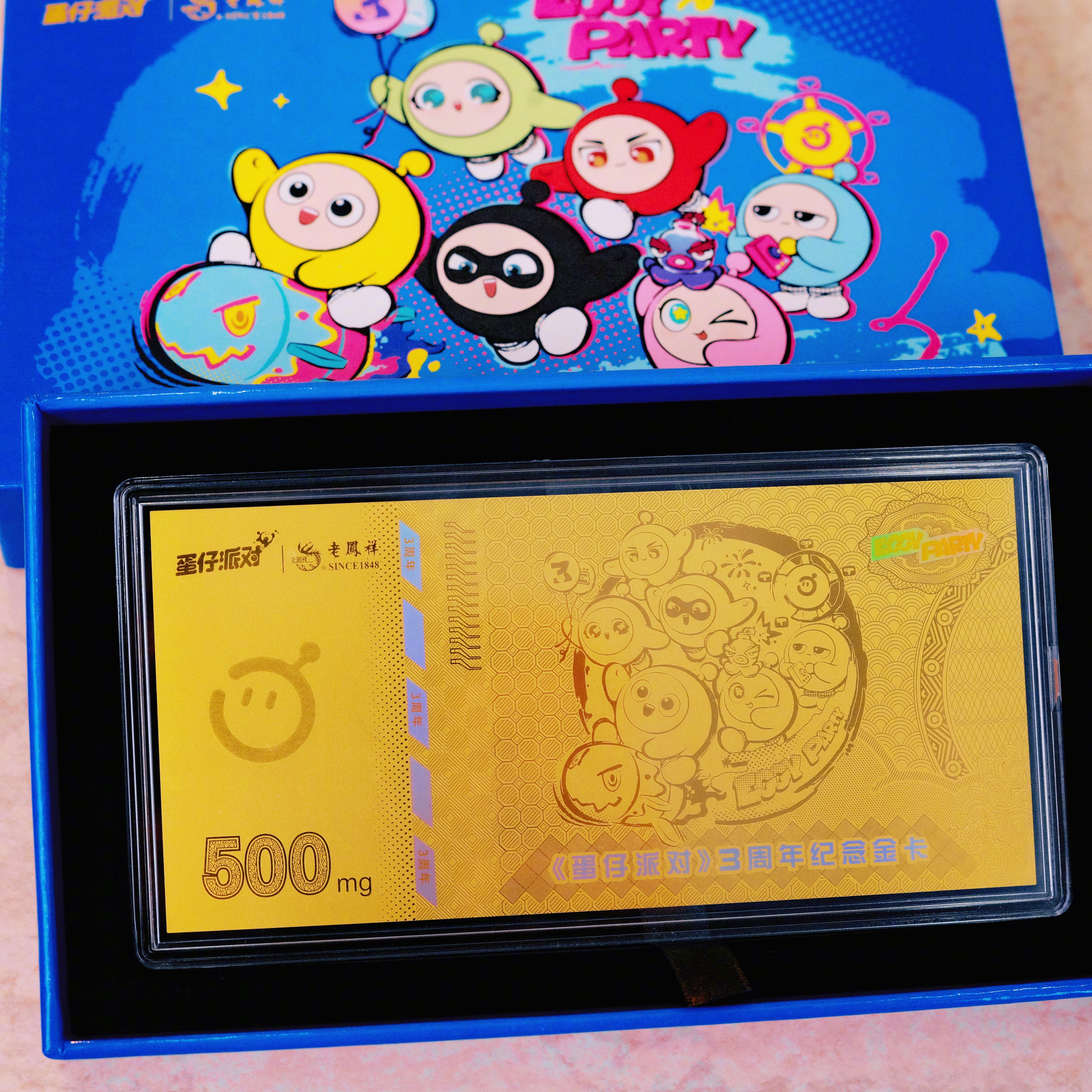 当东方美学邂逅当代风尚，百年经典由此开启焕新篇章。丁禹兮老凤祥品牌全球代言人 正