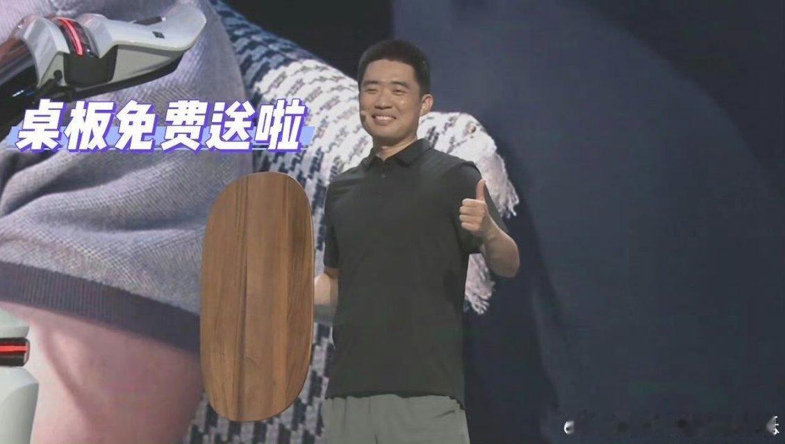 昨天理想i8发布会听下来理想最大的变化就是不再提学华为了而是要开始学苹果不知道这