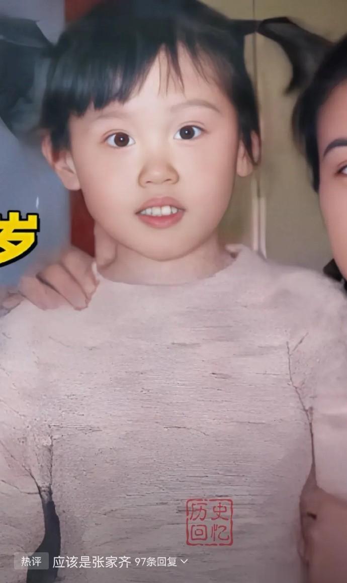 2009年左右，当年5岁的小女孩和奥运冠军郭晶晶合影留念，十二年后，她也成为奥运