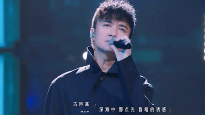 #奥利奥声生不息# 奥利奥赞助钱真的没白花，声生不息家年华这季真的亮点多到不行！