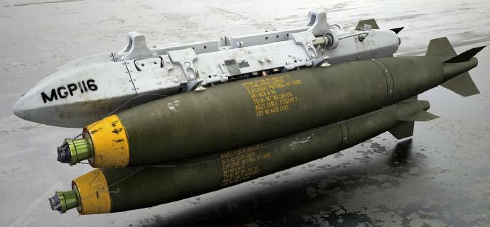 每天认识一件兵器 美国Mk 80系列低阻力通用炸弹Mk 80炸弹是一种无导引、传