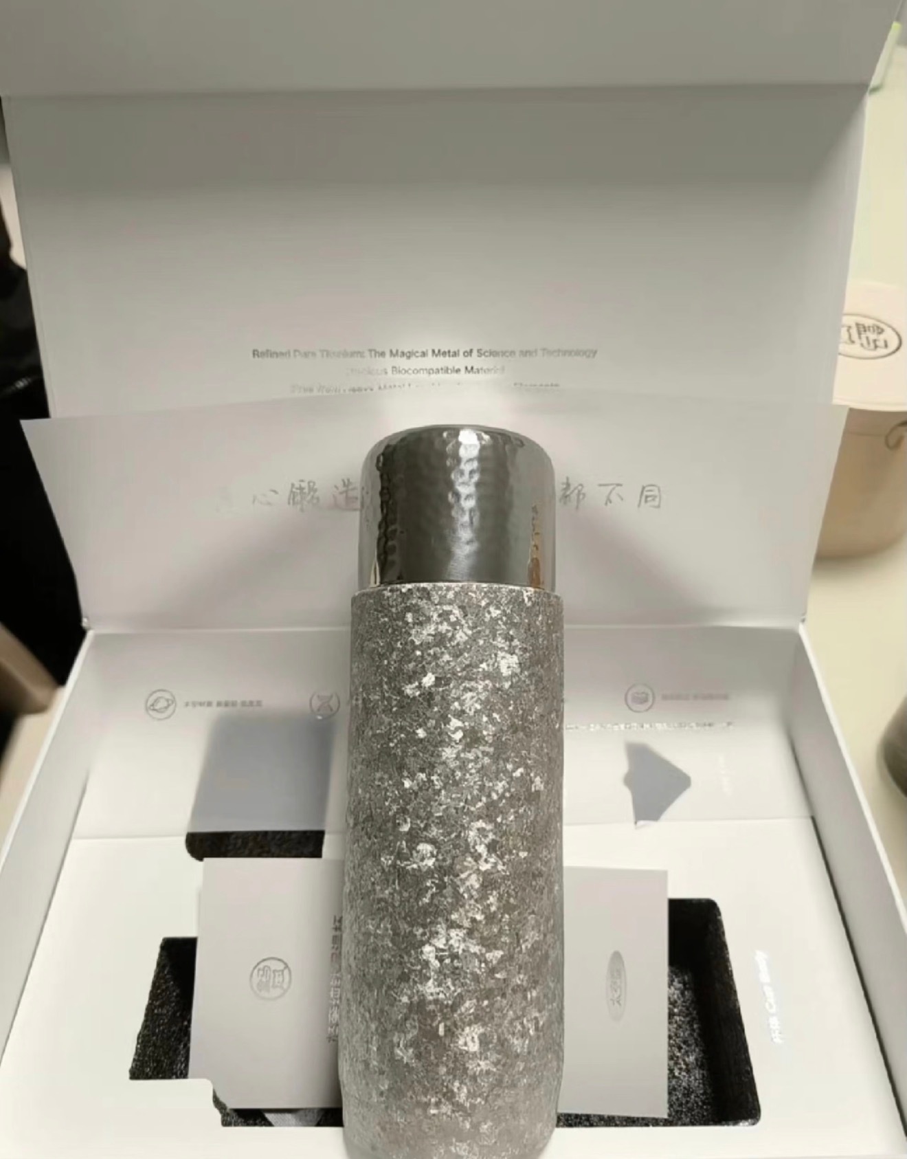 原来钛已经用在这么多地方了一直以为钛只用在飞机潜艇上面，没想到眼镜、杯子、手机都