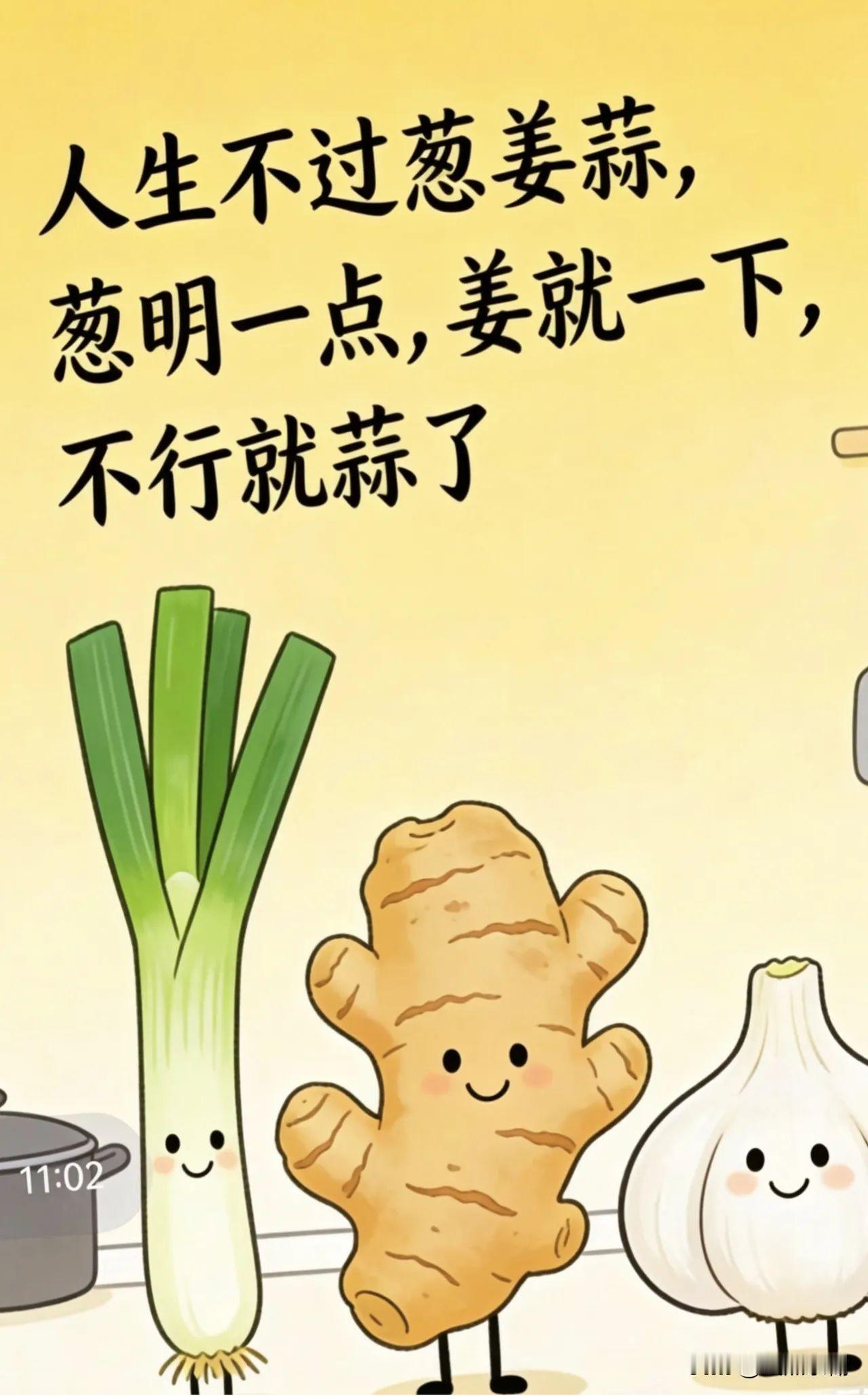 老词新解

老公，就是丈夫给妻子打一辈子工。
妻子，就是老婆欺负老公一辈子。
那