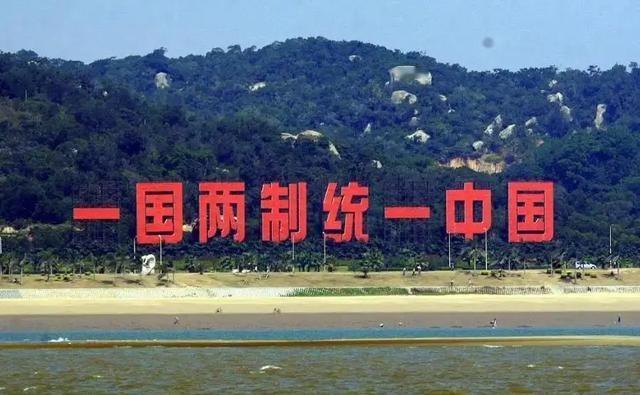 [玫瑰]一定要再次明确一下，台湾不是收复问题 ，台湾并没有被国外占领，也不需要像