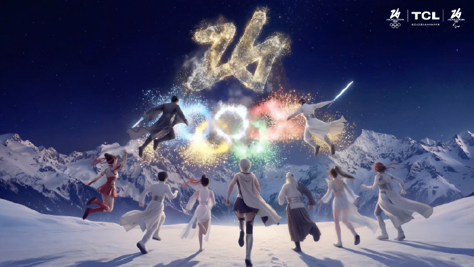 王濛米兰见功夫 一转眼又四年了，冬奥会从北京和张家口交棒到意大利的米兰。意大利人