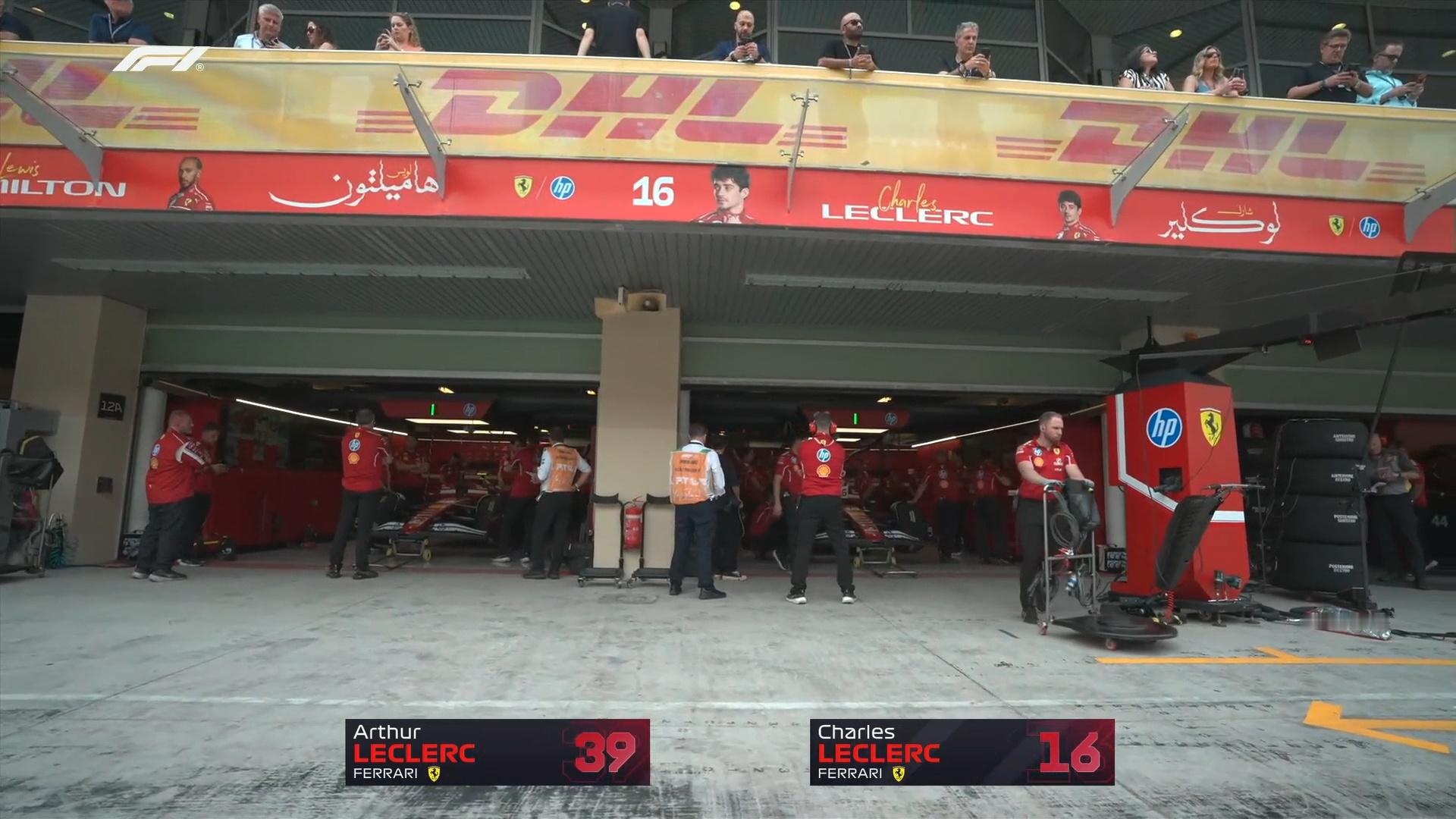 勒克莱尔兄弟将在一练中同时登场。F12025F1阿布扎比大奖赛