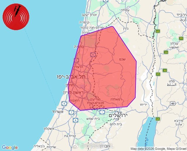 不久之前，伊朗向以色列中部地区发射弹道导弹。 