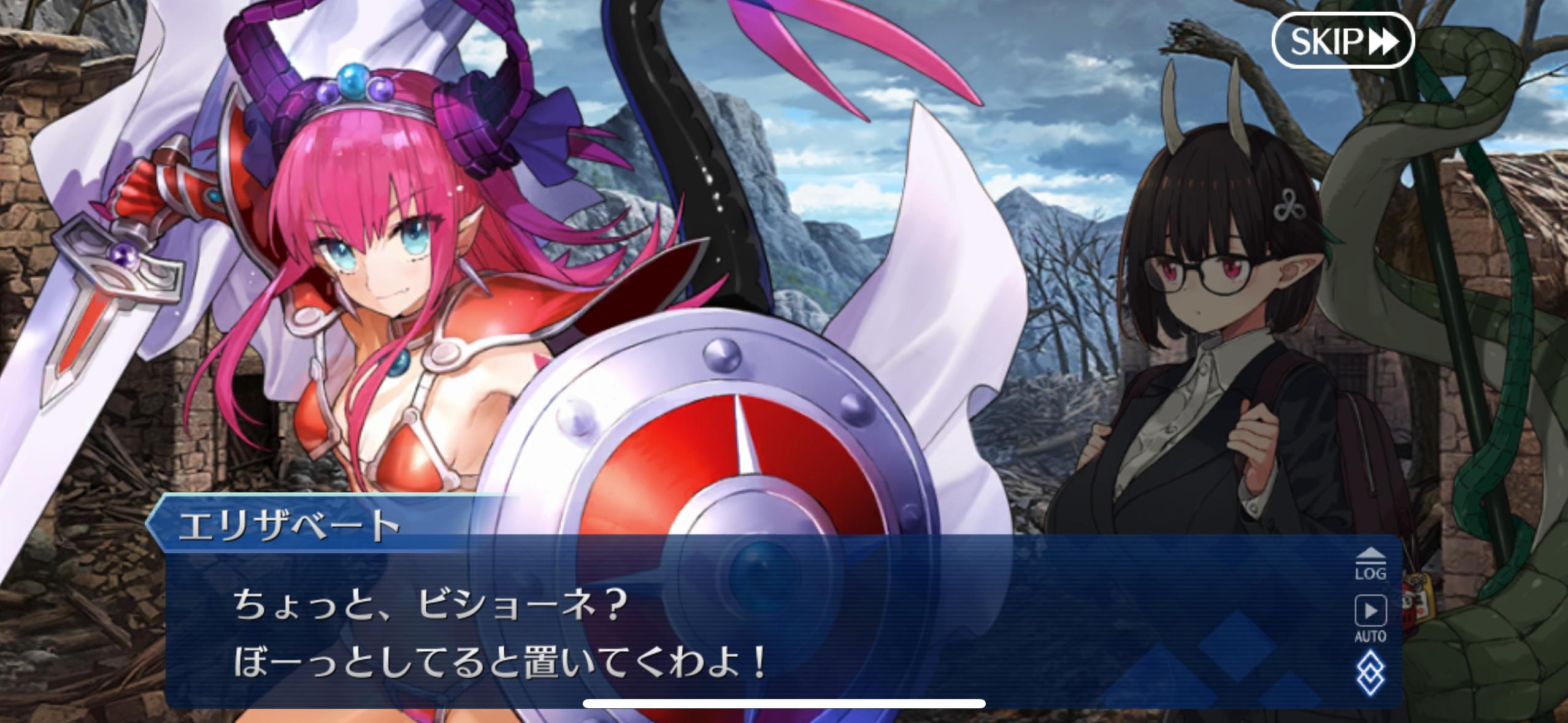 关心（？）后辈的龙娘R姐发现前方像是有蛇龙人在聚集，提议可以去看看是不是有广场能