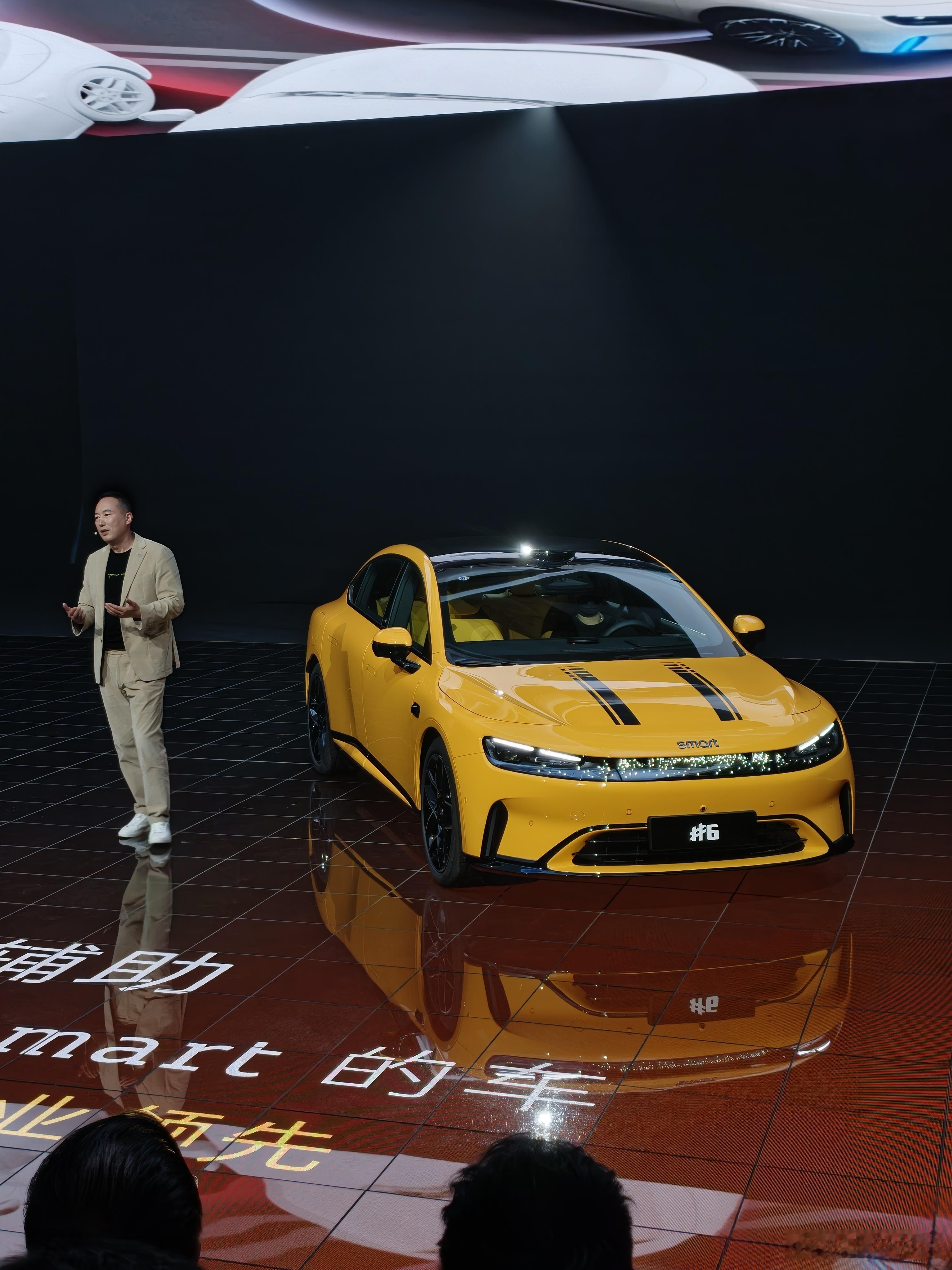 Smart精灵6号用的也是千里浩瀚智驾～支持全场景NOAsmart精灵6号sma