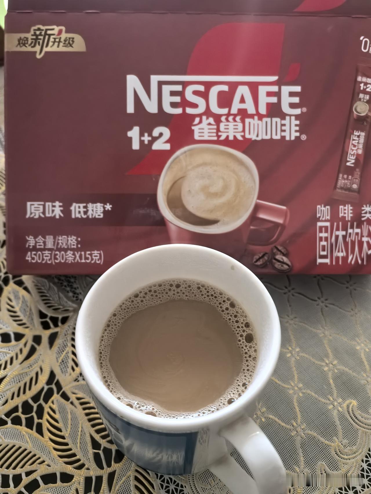 雀巢速溶咖啡喝起来比较方便，是我经常喝的，但是朋友告诉我：最好喝现磨的咖啡，请问