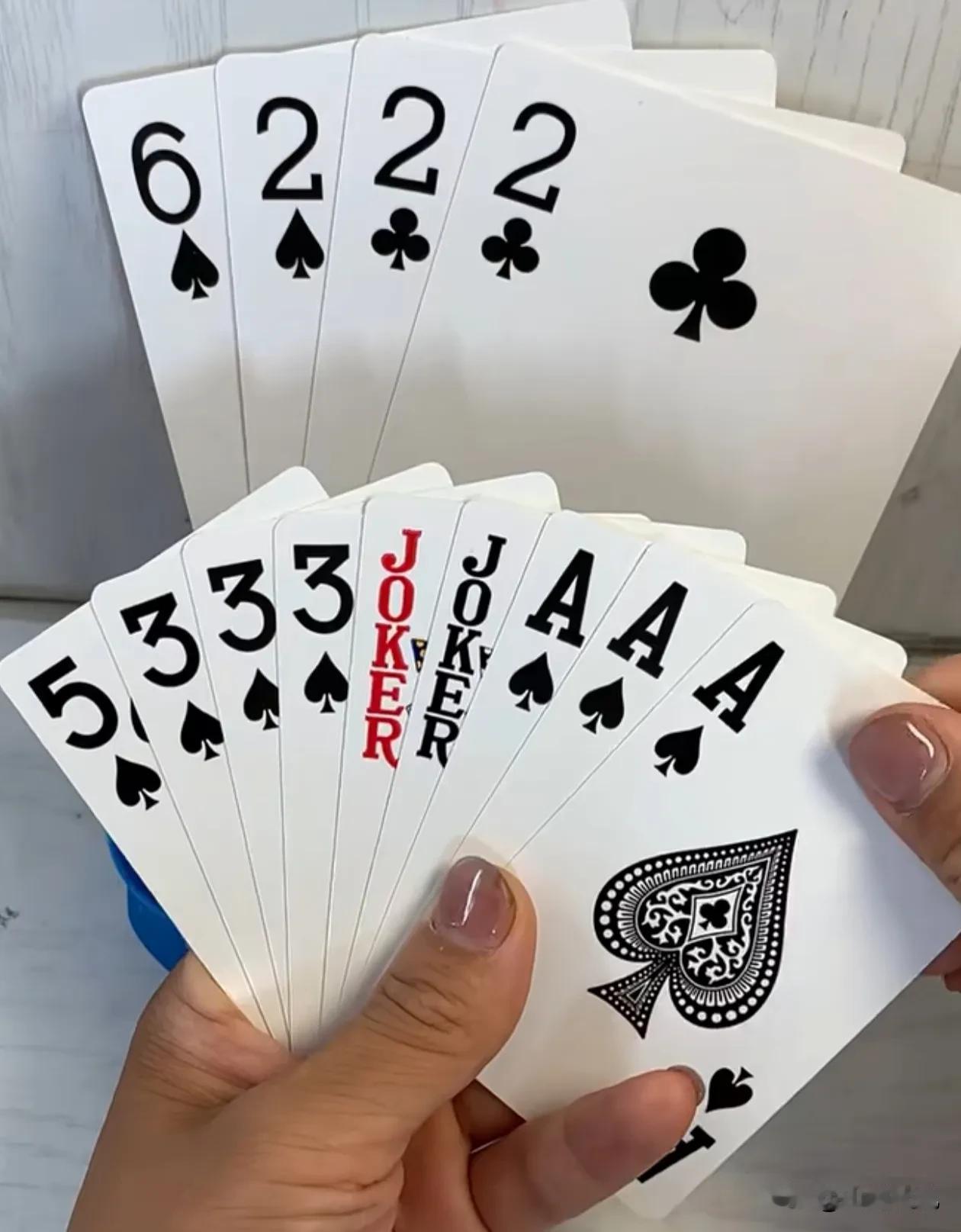 下面牌怎么出才不会输？
欢乐斗地主巧解残局。规则有连有带，最多3带1，也可以3不