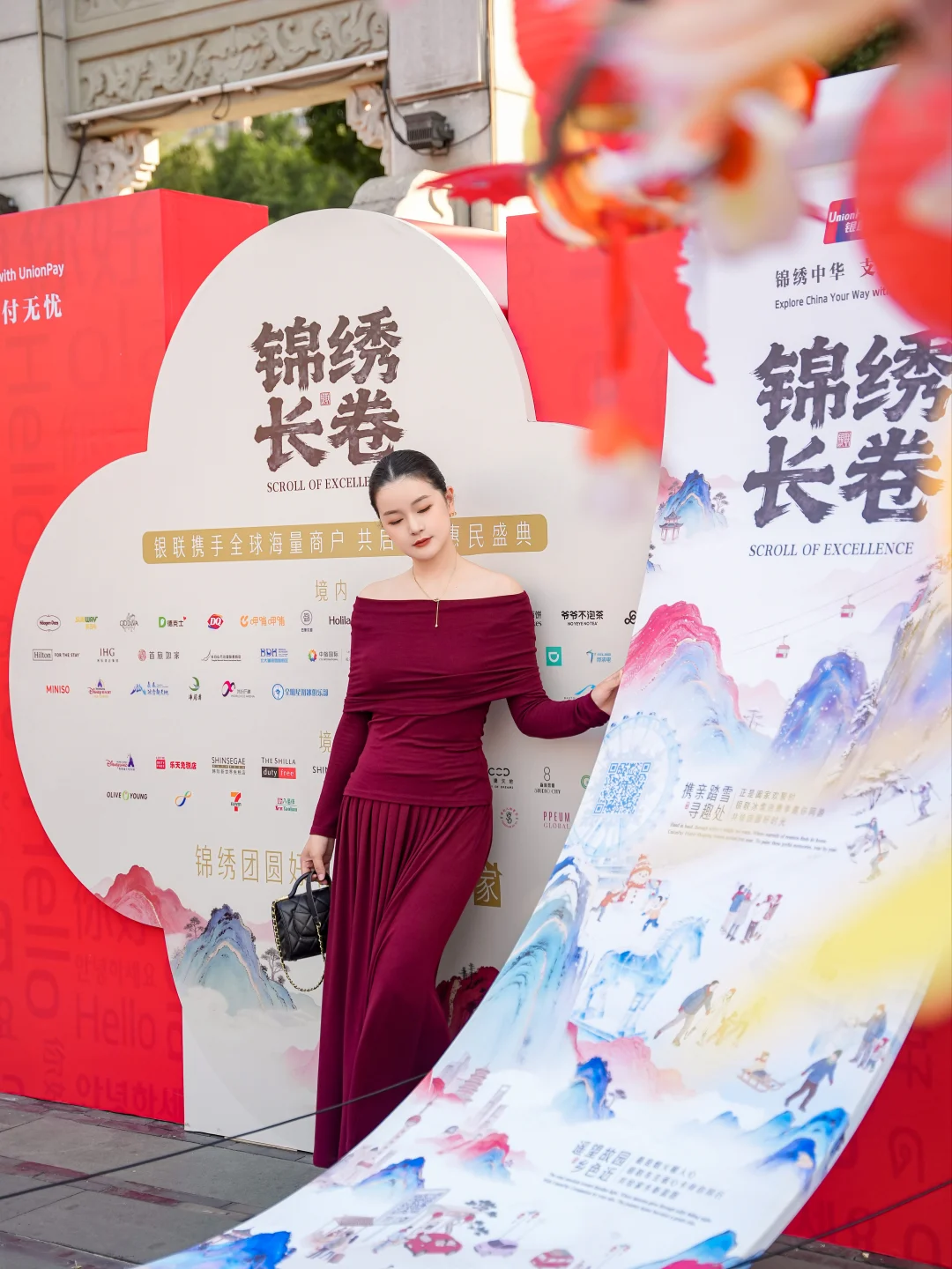 广州闯进巨幅长卷｜竟意外发现省钱秘籍