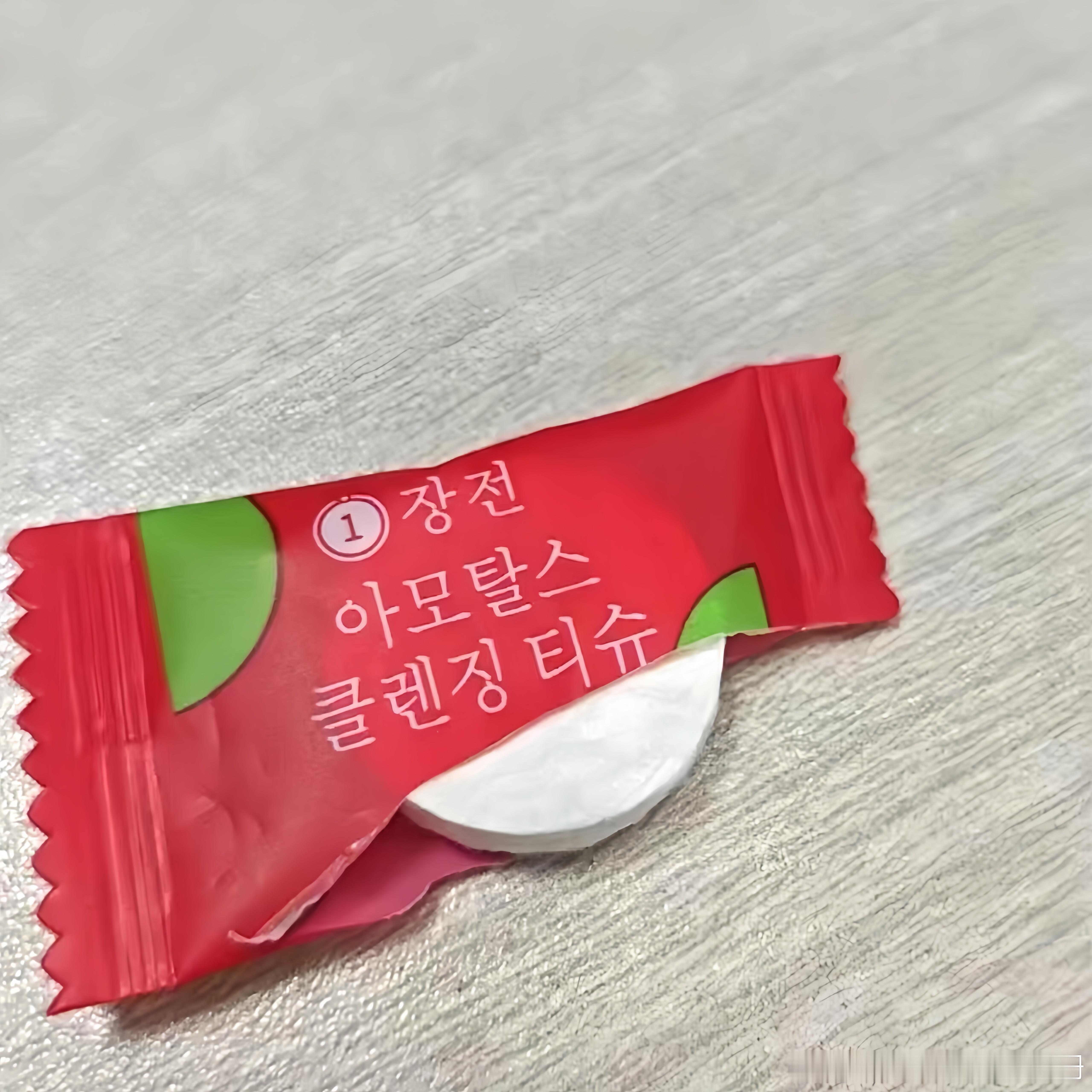低血糖了，硕导连忙往我嘴里塞了个压缩毛巾…… ​​​
