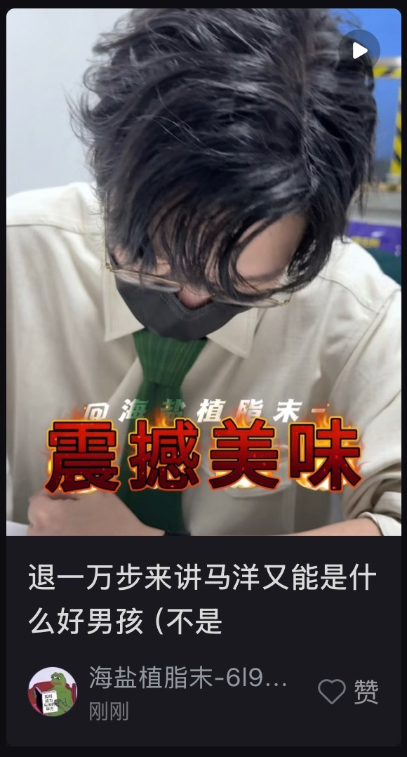 其实一开始想说的是又能是什么好女孩