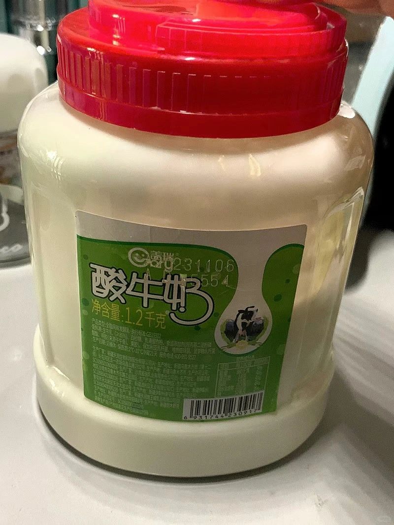 13r一桶…商家是不是疯了！！！