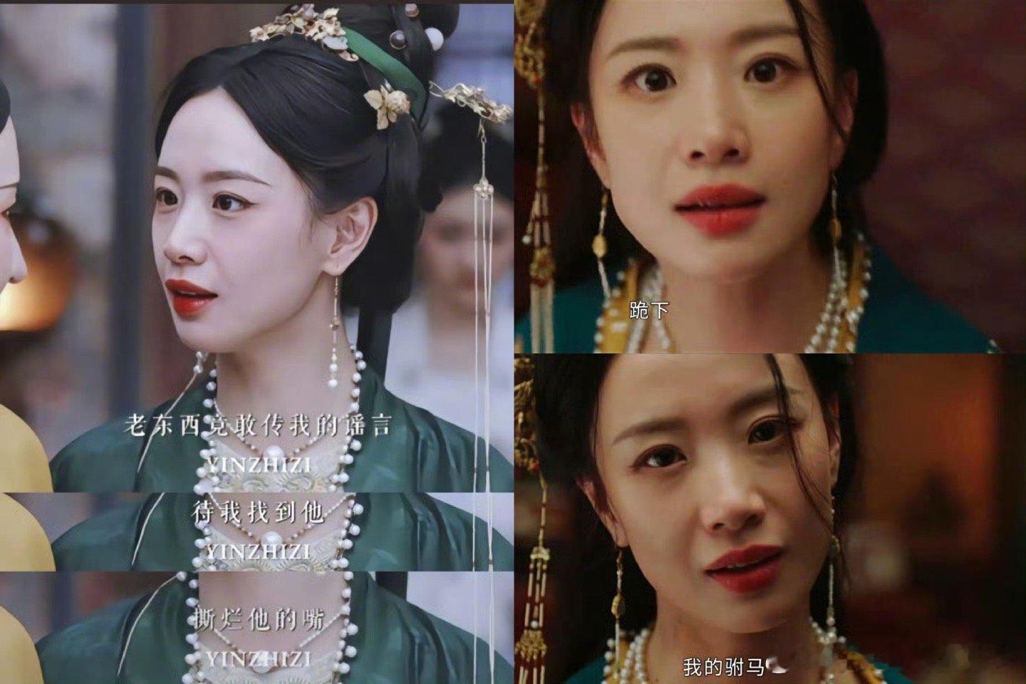李梦刻在骨子里的疯批美人 李梦一出手，直接拿捏疯批美学！冰湖重生杀青礼造型惊艳众