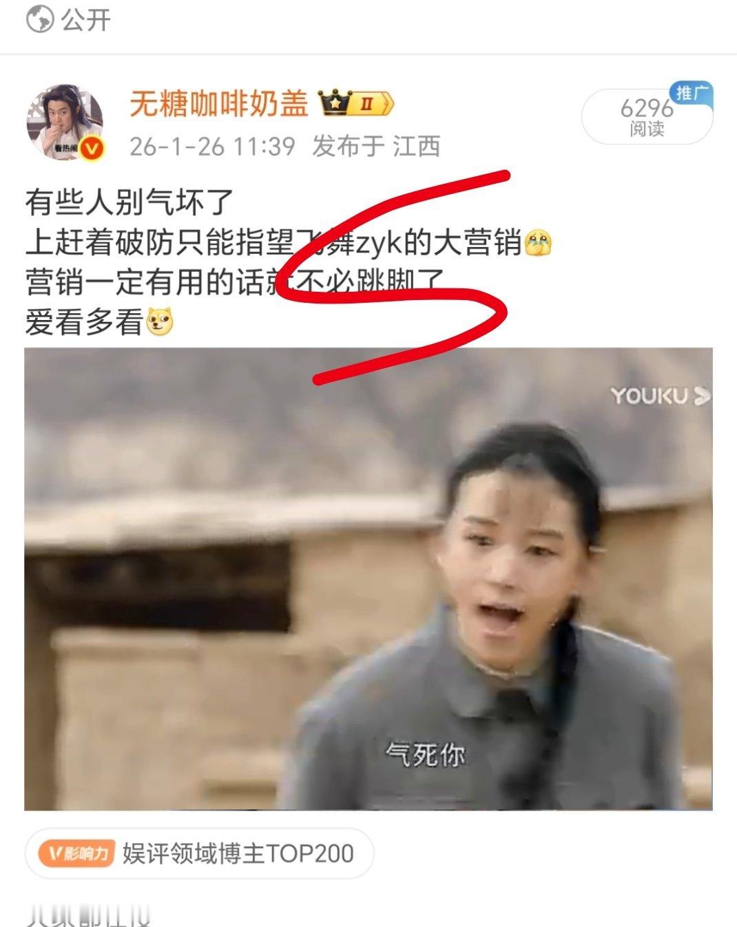 继续多看哦在剧上之前先备着速效救心丸吧省得哪天气得一口气喘不上 要么老老实实直接