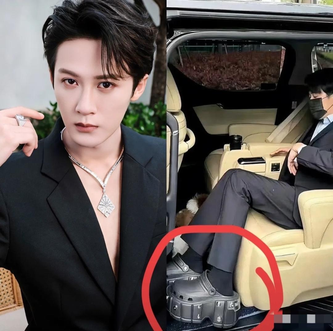 檀健次玩女人，一点不稀奇，他塌了，我也不觉得奇怪，但是他居然穿11公分的厚底鞋，