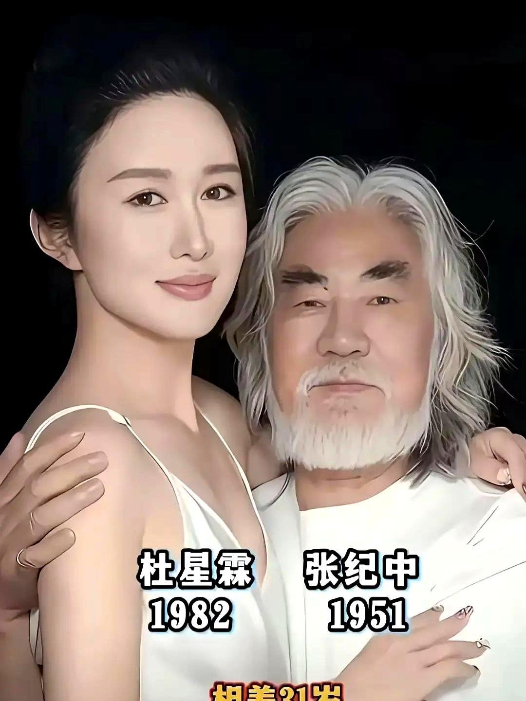 三亚偶遇照刷屏，我一眼看出假
 
镜头里十指紧扣，后台可能三天没说话。杜江弯腰给