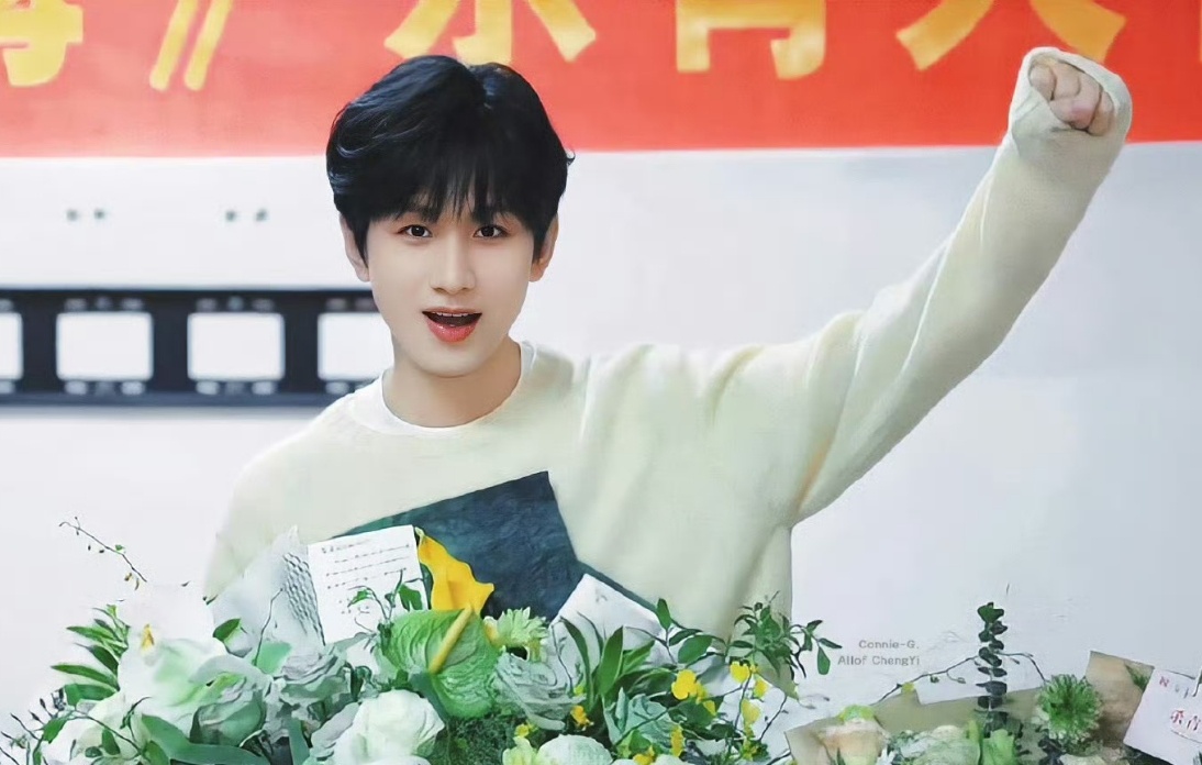 电视剧莲花楼[超话] 晚上好呀 ​​​