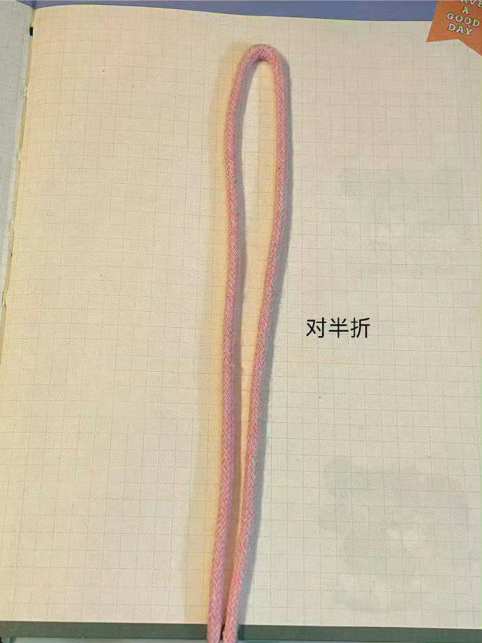 爱心结（教程）  