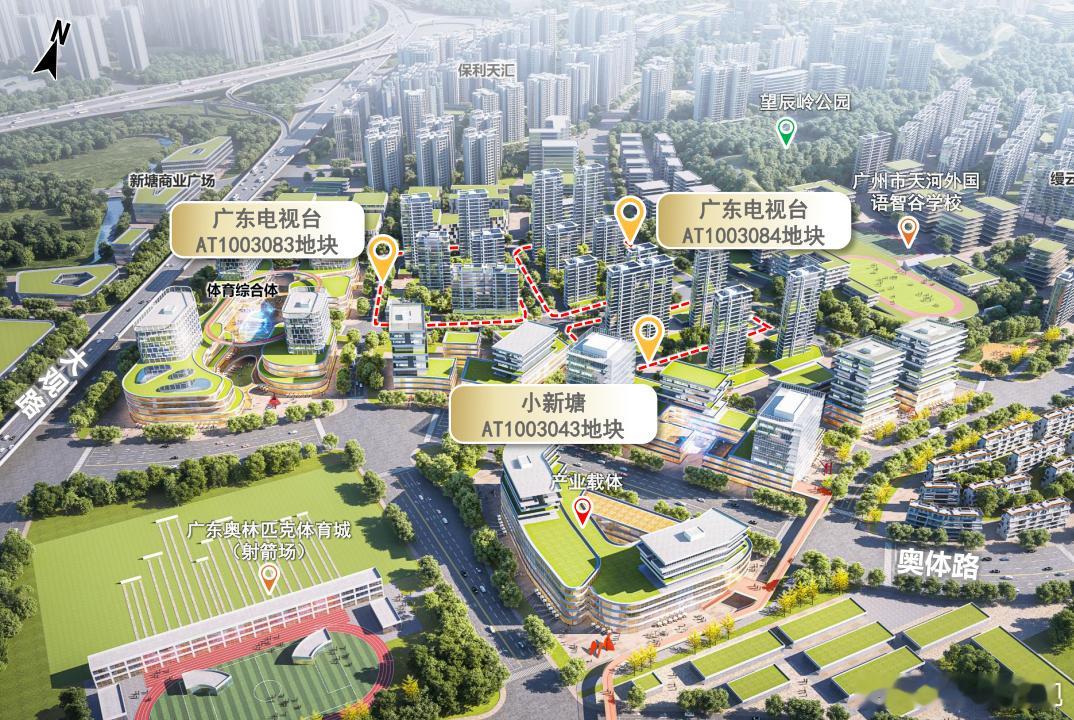 越秀拿下大观路地块，这招算是走对了为什么这么说？阅璟台把上限拉高了，而且卖得很成