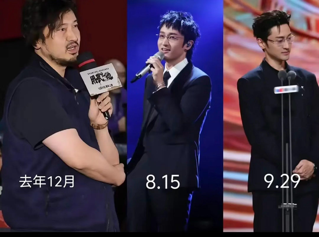 王传君减肥效果堪比整容啊 ​​​