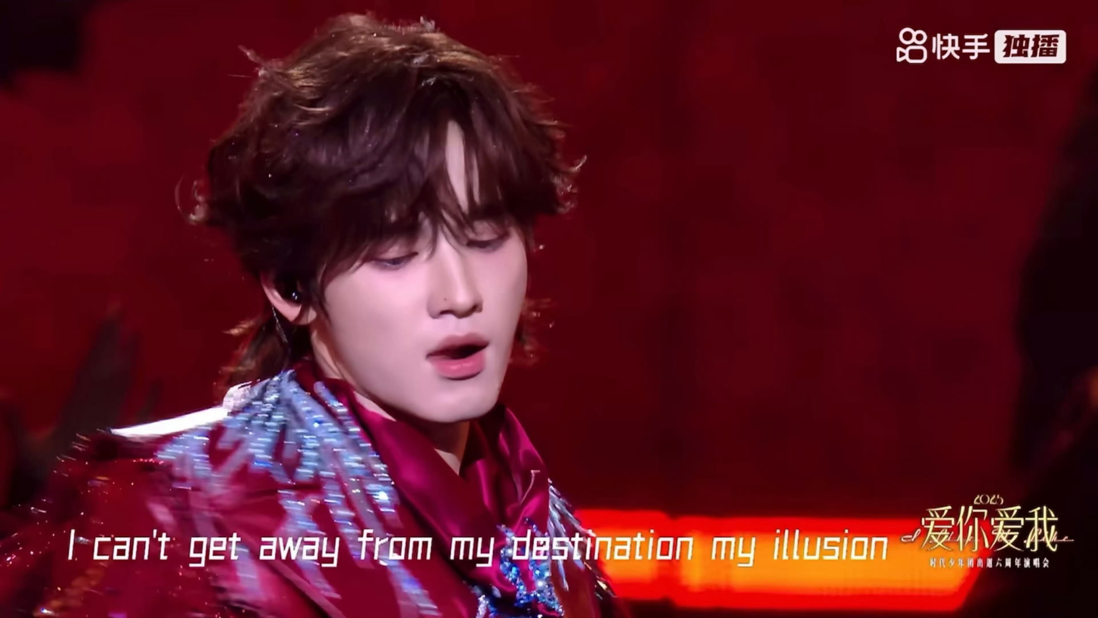 宋亚轩solo羊皮先生，真的要帅尖叫了🙀此男太魅惑了，好chill好游刃有余啊