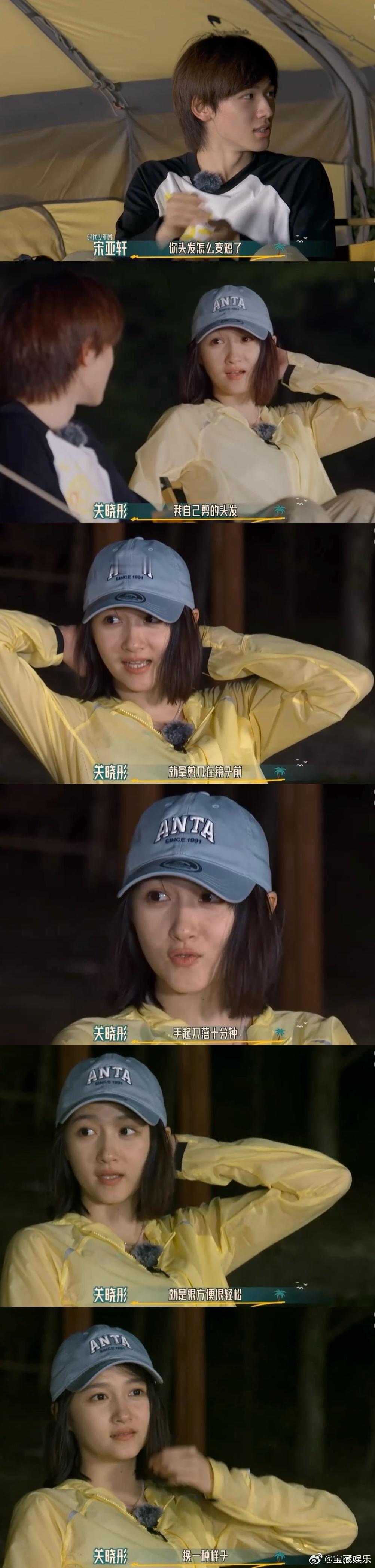 关晓彤怎么不算是体面人呢？面对再多不好的声音，她默默一个人消化，不开心的时候也只
