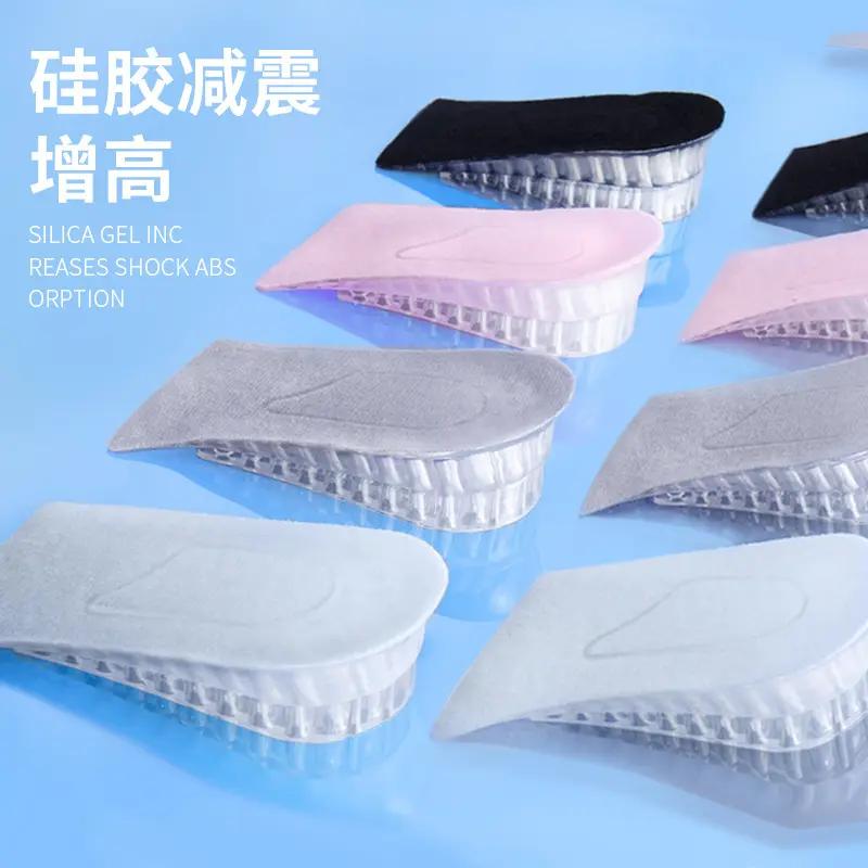 夏季增高鞋垫怎么选？这几点要注意 这款南方印迹鞋垫是夏季增高神器。它是PU材质的